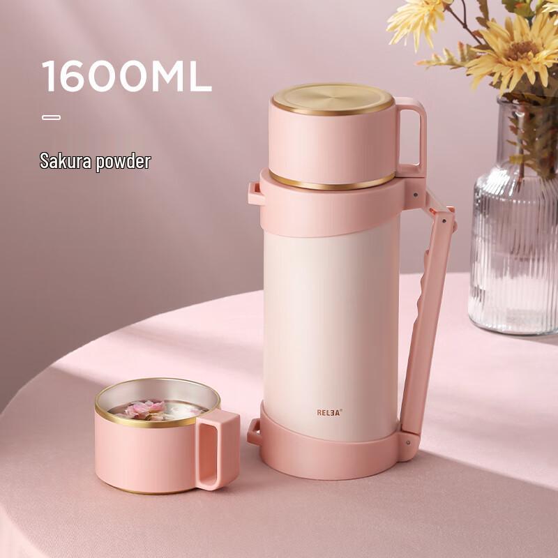 RELEA Insulated Travel Flask