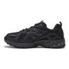 New Balance Scarpe da ginnastica 610 Black Phantom ML610TBB