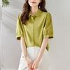 Summer Green Puff Sleeve Blouse for Womens Button Down Casual Top