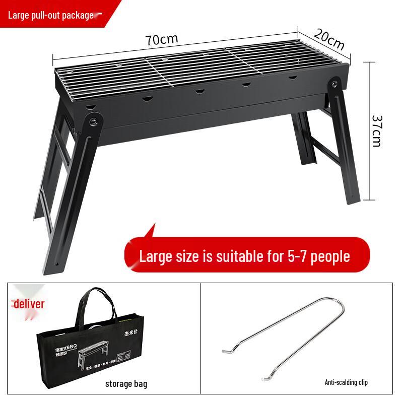 

Lan Tuan Outdoor Charcoal BBQ Grill