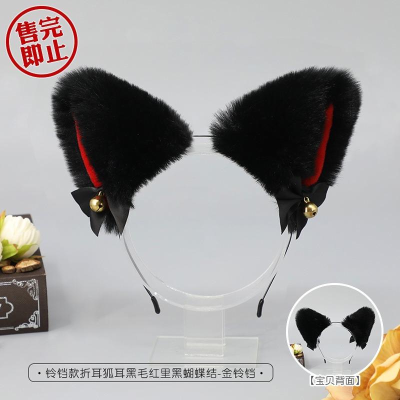 Handmade Animal Ear Headband Cute Plush Cat Ears Olita Headgear Fox Ear Accessories Cat Ear Headband