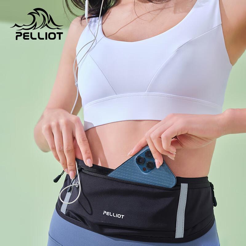 Pelliot Outdoor Lightweight Running Waist Pack One Size