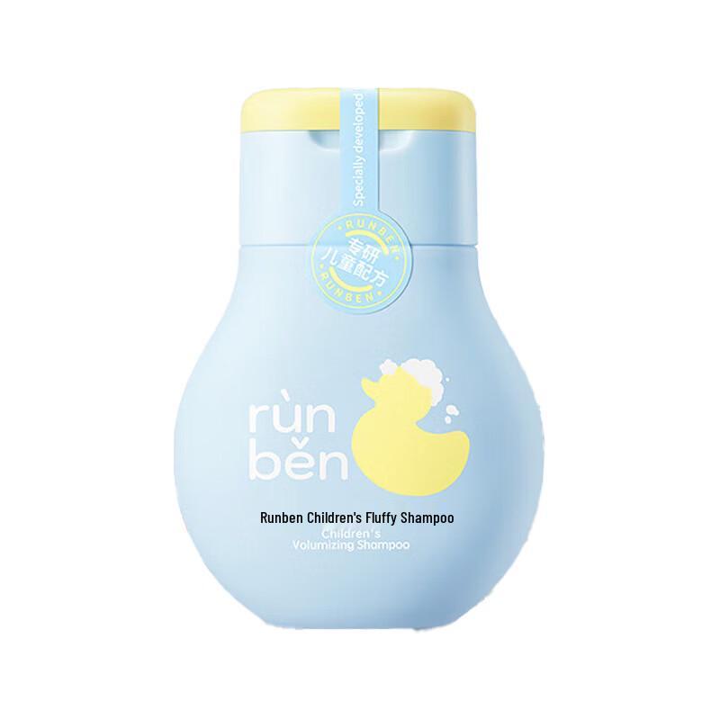 

Runben Kids Fluffy Shampoo - Travel Size