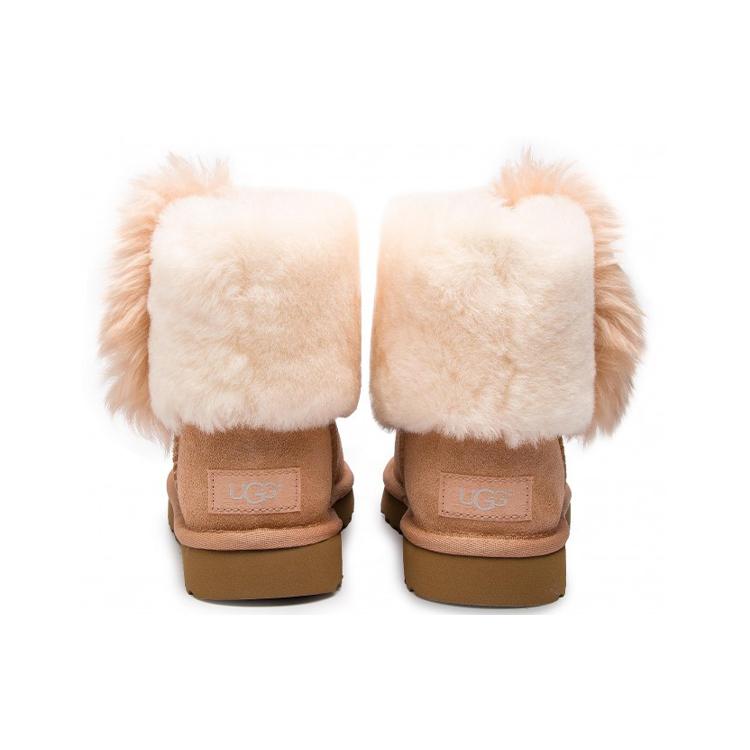 UGG Classic Mini Wisp Boot 'Arroyo' Women's 1101039-ARY