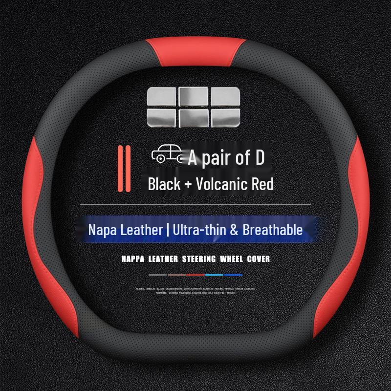 Compatible with 25 Geely Galaxy Starship 7 Models: Steering Wheel & Interior Modification Cover.