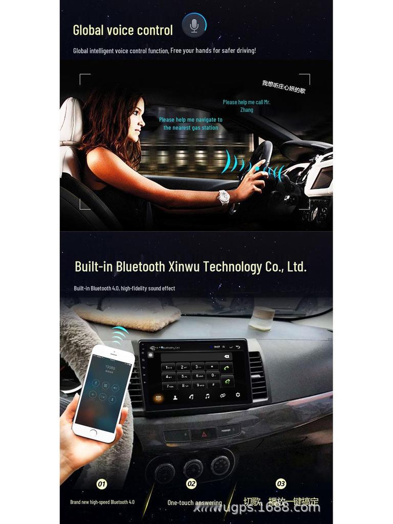 Android Navigation System for 2010-2015 Mitsubishi Lancer EX