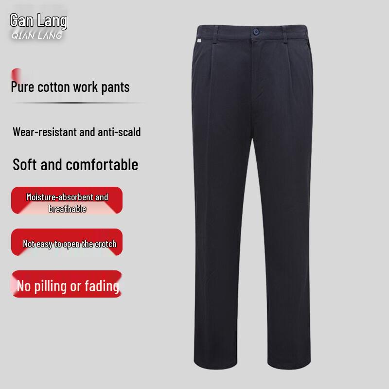 Qianlang Men's Durable Work Trousers