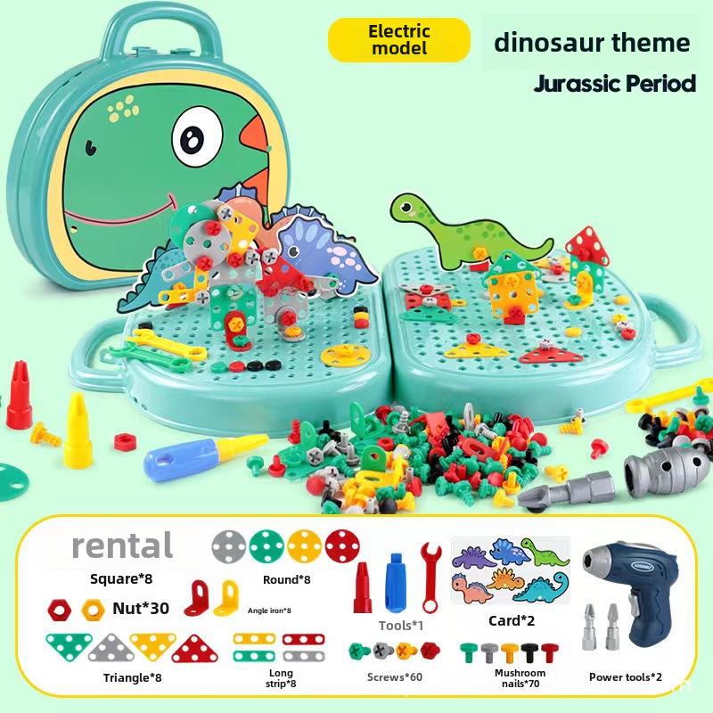 Assembly Toolbox for Kids: Electric Drill & Screwdriver Set with Disassemblable Screws