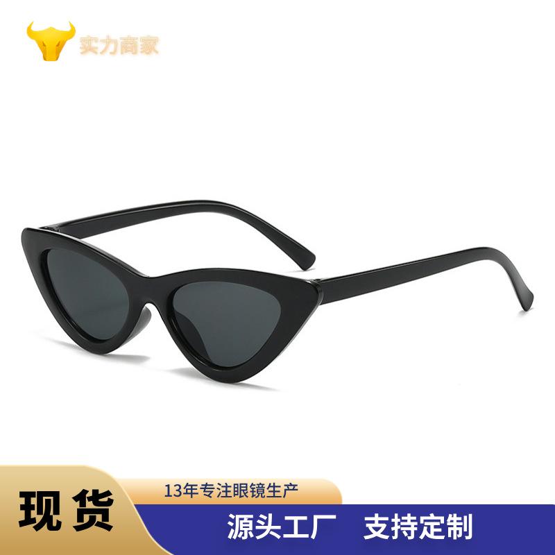 Sunglasses Unisex Cat Eye Triangle Sunglasses