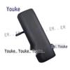 YouKe Right Rear Tailgate Outer Door Handle