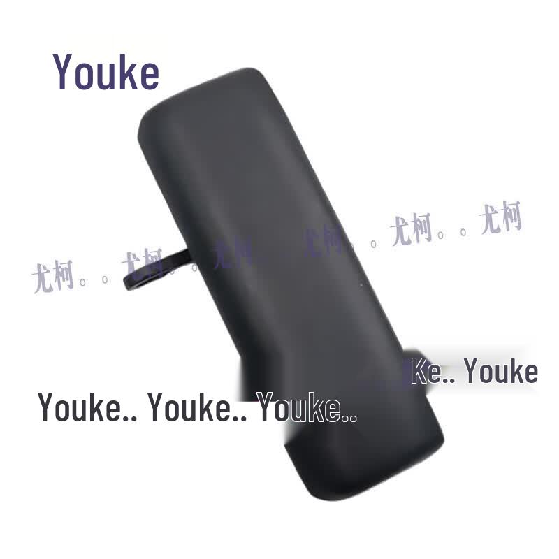 YouKe Right Rear Tailgate Outer Door Handle