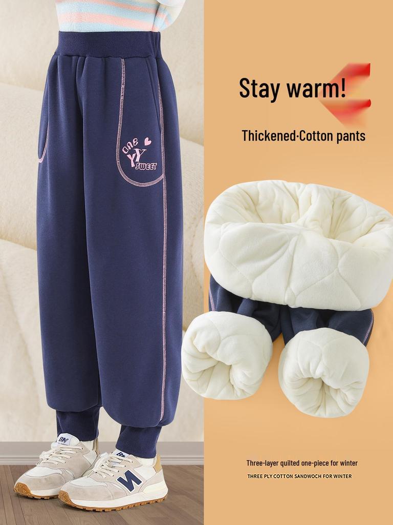 Girls' Winter Fleece-Lined Quilted Cotton Sports Pants - Thickened Three-Layer Design for Big Kids
