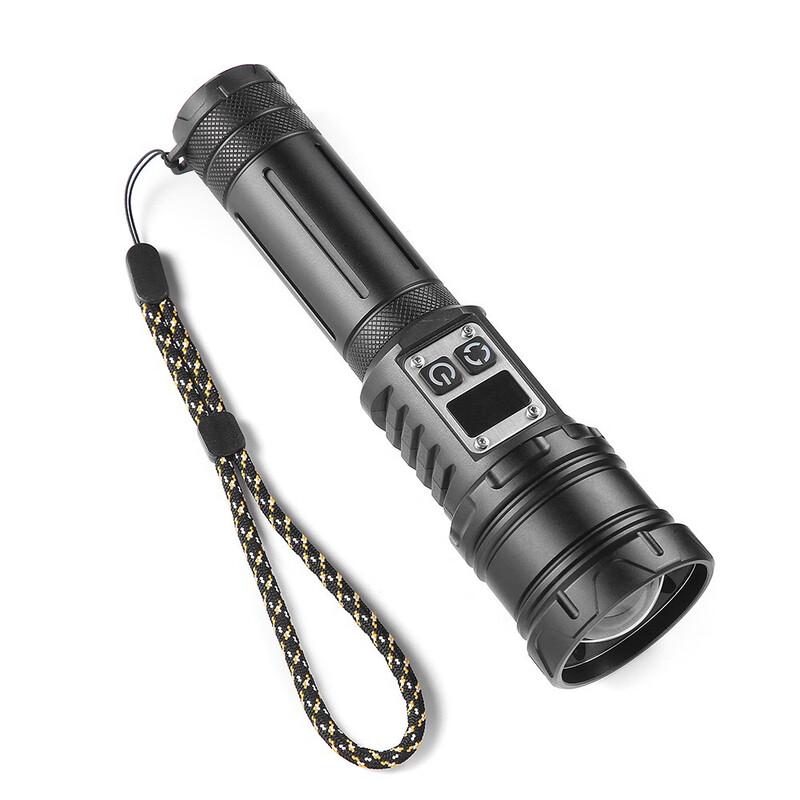 Nu Feng S565 White Laser Rechargeable Flashlight