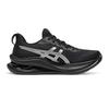 Asics Pánské běžecké boty Gel Kinsei Ma Pohodlné Nízké 1011C204-003