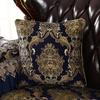 Luxury Jacquard Sofa Cover Living Room Decor Sofa Cushion Couch Cover Home Anti-slip Anti-wrinkle Furniture Protective Slipcover