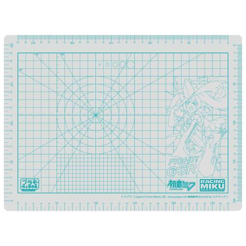 Ausschuss zur Verbesserung des Plastikmodellbaus (Puramokoujouiinkai) Schneidematte A4 Racing Miku 2024 Ver. Hobby Tool PMKJ-RM04