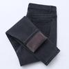 Women's Winter High-Waist Velvet-Lined Slimming Jeans