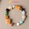 Yi Ming Xian Yuan Star Moon Bodhi Prayer Beads: Creative DIY Persimmon Peanut Wooden Couple Bracelet for Good Fortune, 0.8