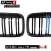 Bright Tri-Color Double Line Grille for BMW X2 F39 (2018-2023)