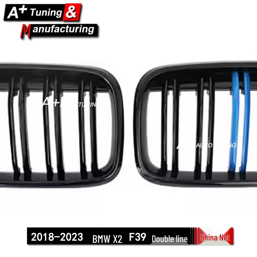 Bright Tri-Color Double Line Grille for BMW X2 F39 (2018-2023)