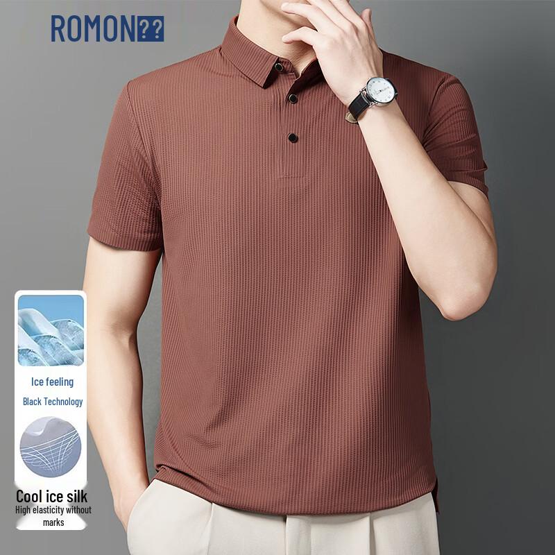 ROMON Men's Ice Silk Quick-Dry POLO Shirt