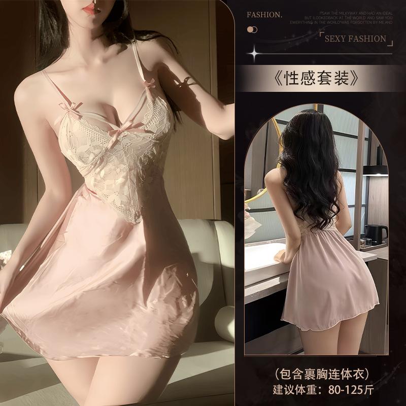 Sexy Underwear, Sexy Suspenders, Small Breasts, Pure Lace, Bow Pajamas, Seductive Large-size Women's Pure Lust