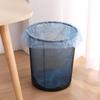 Guraide Metal Mesh Office Trash Can