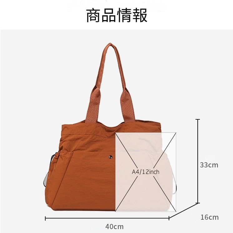 Bitcuem Women's Large Capacity Lightweight Tote Bag, Popular 3-Way Design for Commuting, School, Travel, Shopping, and Walking (Black)