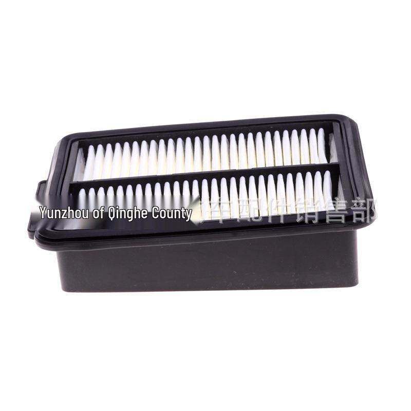 

Infiniti Q70L Air Filter Element - Car Accessories: Intake & Air Conditioning Grille Filter Standard