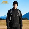 Jeep Men's Outdoor Double-Sided Fleece Jacket