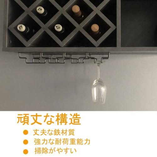 RILIHII Hanging Wine Glass Holder, Holds 2 Glasses or 4 Glasses, Wine Glass Hanger, Wine Glass Storage, Drying/Draining, Suitable for Glass Feet Width