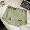 2025 Seamless Ice Silk Cotton Boxer Briefs: Breathable, Mid-Waist with Extended Crotch, Simple Design for Girls
