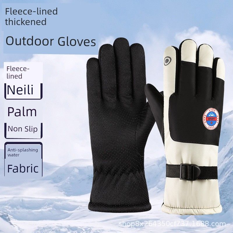 Ski Gloves Waterproof Winter Heattech Couple Snow Mountain Cycling Cold Autumn Outdoor Electric Car Adjustable Thickened Cycling