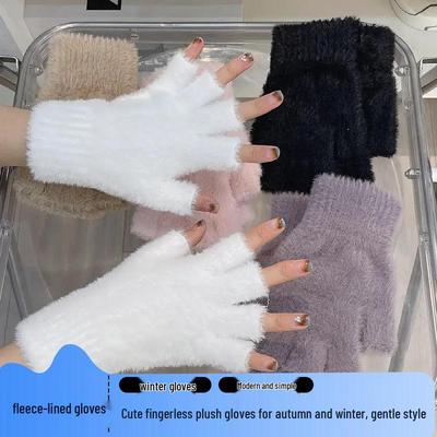 Nouveaux Gants Mitaines Automne/Hiver: Protection contre le froid pour la maison étudiante