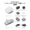 DJI Mic Mini 2 (1 TX + 1 Mobile RX + Charging Case) Ultra-Lightweight Wireless Lavalier Microphone for Smartphone & PC