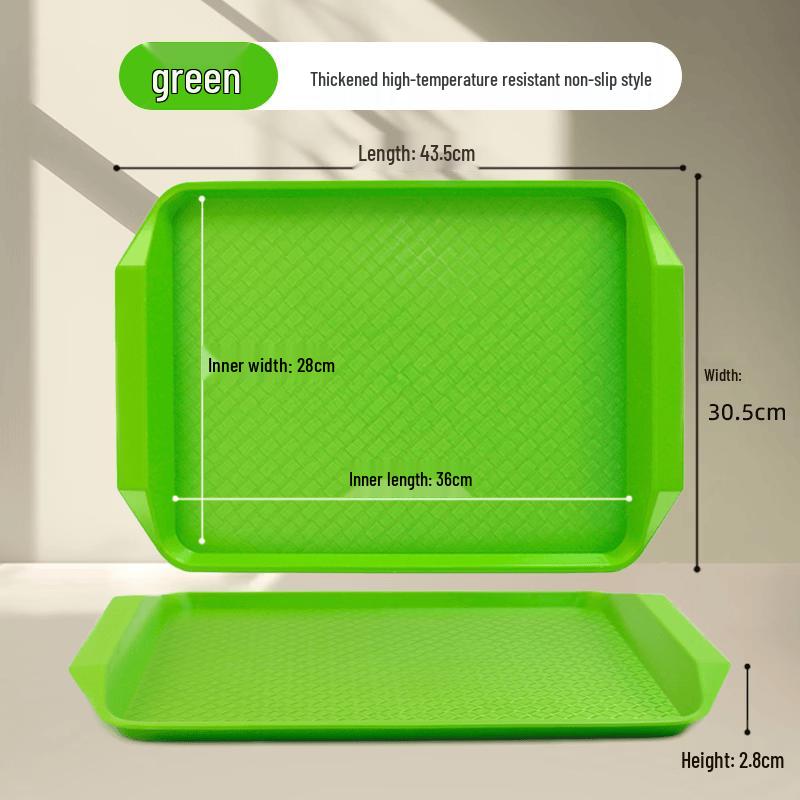 Zhebu Commercial Rectangular Non-Slip Serving Tray