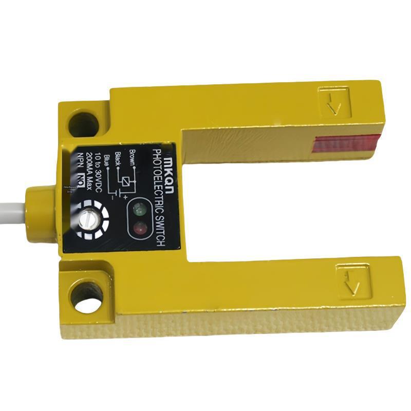 Huguang Infrared Optical Motion Sensor E82-GS5NANBPAPCNCPC