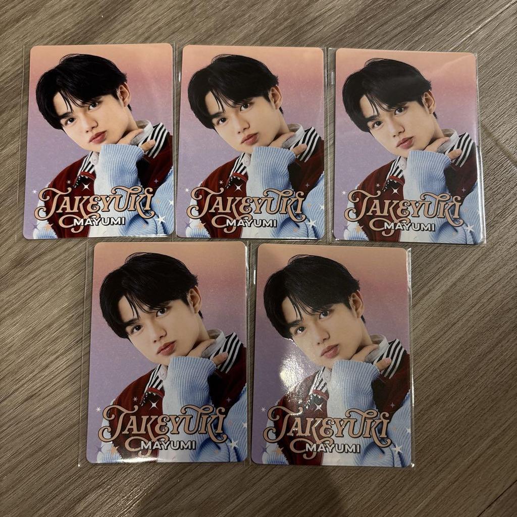 [USED] Junior Profile Card Takeyuki Mayumi