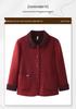 Mom's Spring Woolen Double-Sided Coat: Elegant, Mid-Aged Women's Loose Lapel Top for Spring/Autumn
