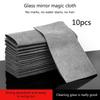 Set of 10 Soft Microfiber Cleaning Towel Thickened Magic Cleaning Cloths Absorbent Window Cleaning Towel No Streak