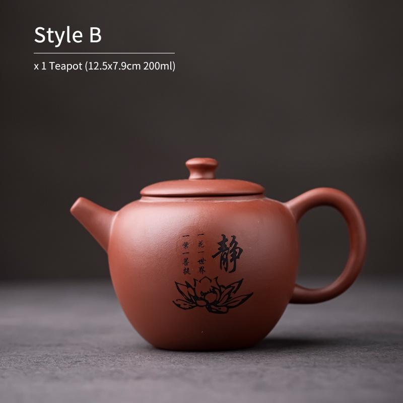 

200 мл Керамический чайник Оригинальная минеральная киноварь Пурпурная глина Антикварный чайный набор для кунг-фу B