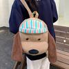 Stuffed Dog Plush Doll Knapsack Fluffy Students School Bag  Adorkable Holiday Gift