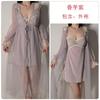 Women's Velvet Embroidered Deep V Push Up Padded Cami Sleep Dress with Robe Lounge Set