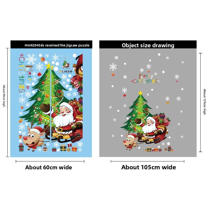 

Рождественская елка, Пожилые украшения, Электростатические наклейки, Стеклянные наклейки для входа в отель