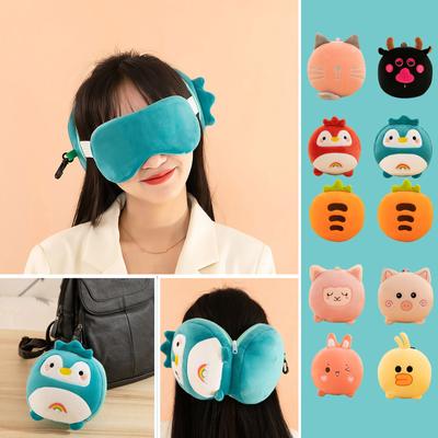 (Projector)Eye Mask Plush Toy Multifunctional Eye Mask Portable Down Cotton Chicken