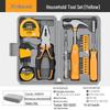 Home Repair Tool Set: Essentials - Pliers, Hammer, Wrench & Toolbox