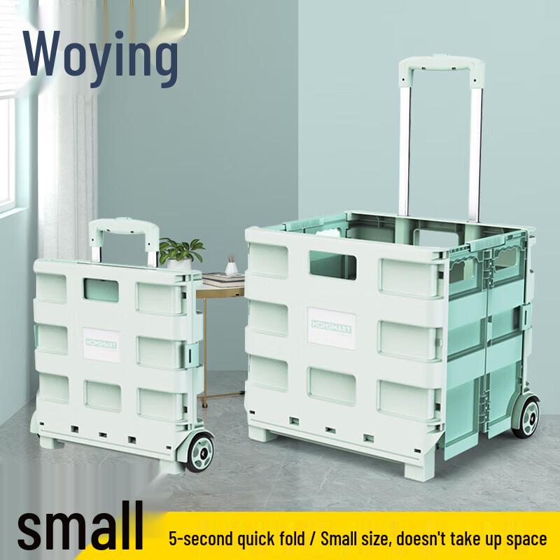 Foldable Utility & Shopping Cart