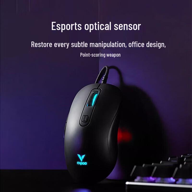 Rapoo V22S Wired RGB Gaming Mouse