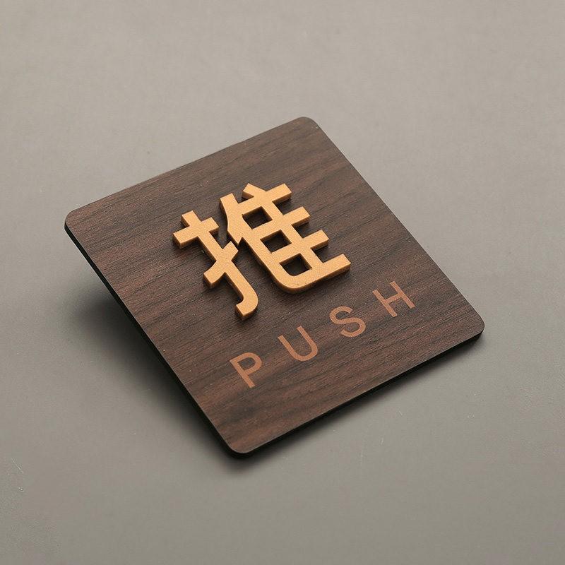 95x95mm Warm Reminder Sign WIFI No Smoking Logo Warning Plaque Public Shope Wall Sign No Trespassing Warning Plaque New