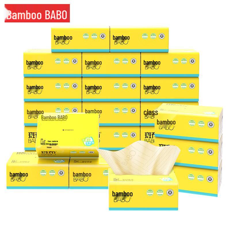 Bambu 3-Ply Virgin Bamboo Facial Tissue